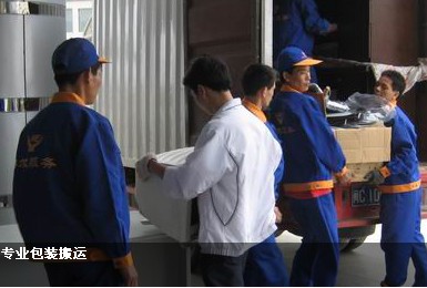 铜陵物流公司的铜陵到山东物流公司专线