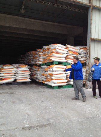 ͭ����������(ͭ������)-ͭ��������˾