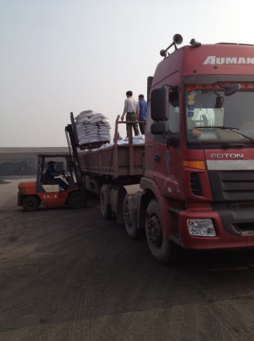 ͭ��������˾-��ɰ