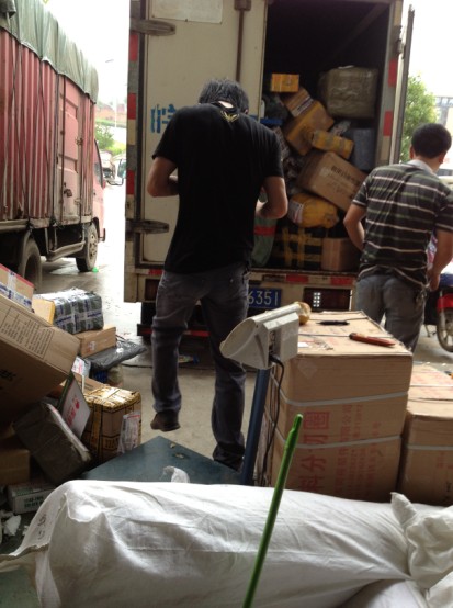 �ҹ�˾�ֵ�(�㵣)