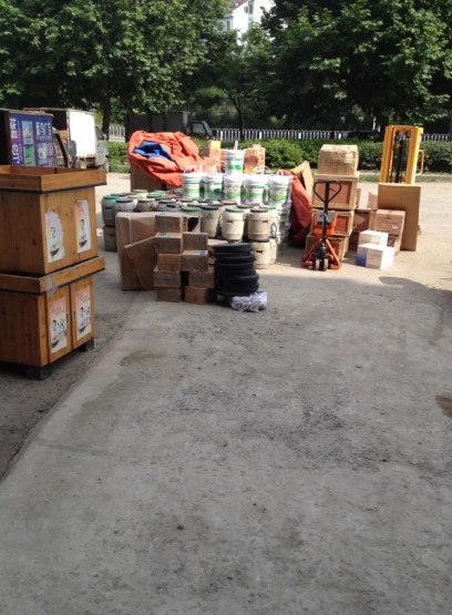 �ҹ�˾�ֵ�(�㵣)